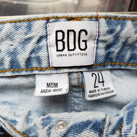 Urban Outfitters High Rise Jeans - Picture 6 of 6